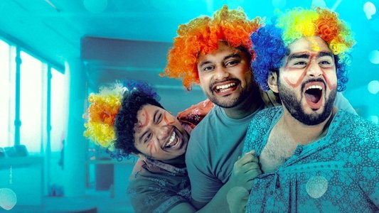 நண்பன் ஒருவன் வந்த பிறகு