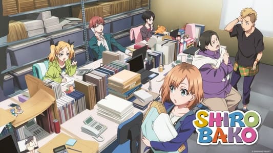 SHIROBAKO