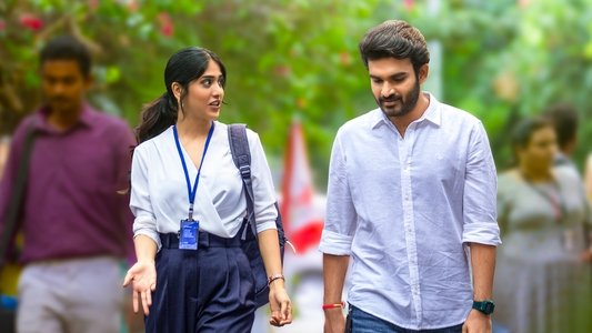 సమ్మతమే