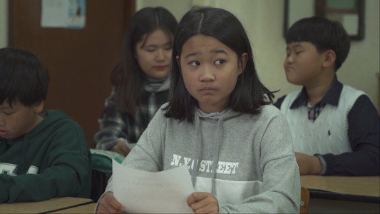 선아