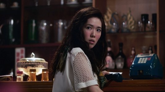 用九柑仔店