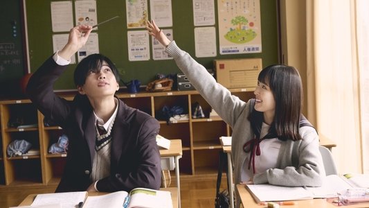 隣のステラ
