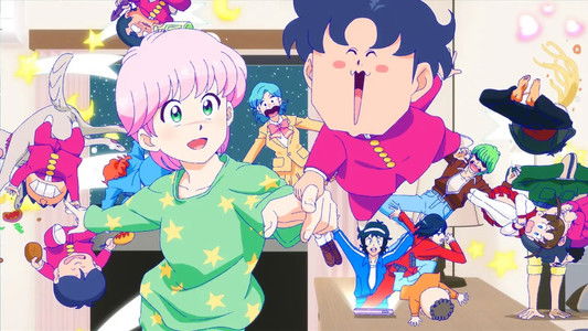 ハイスクール！奇面組