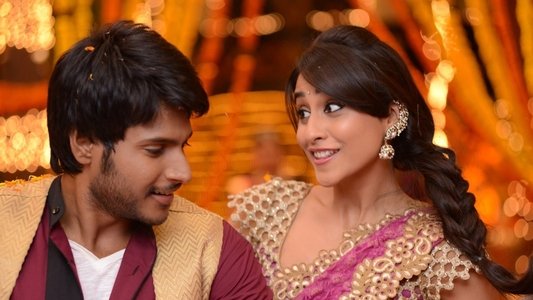 రారా...కృష్ణయ్య
