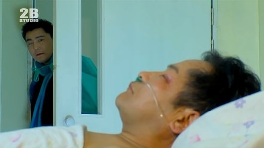 Хайрын үнэ цэнэ