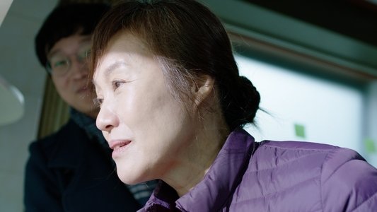 혜옥이