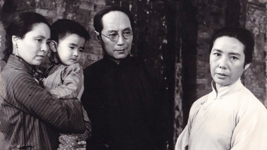 城南旧事