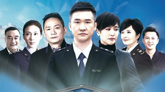国家底线