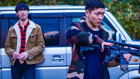 最強殺し屋伝説国岡 完全版