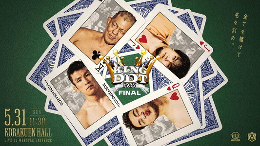 KING OF DDT 2026 FINAL!!