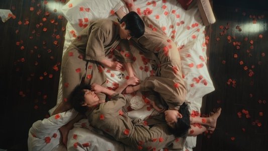 三人夫婦