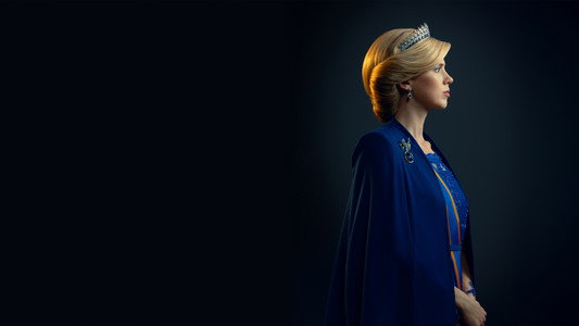 Máxima