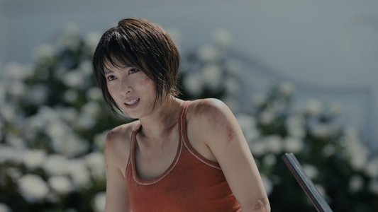 今際の国のアリス