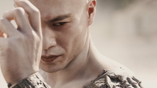 苏乞儿