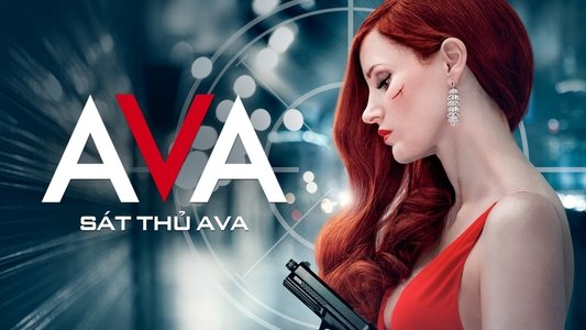 Ava