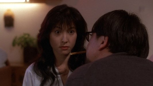 鬼迷心竅