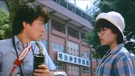 聖子の太股　ザ・チアガール