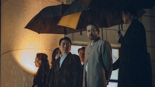 미끼