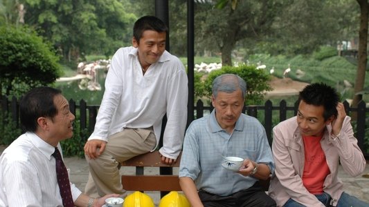 人生馬戲團