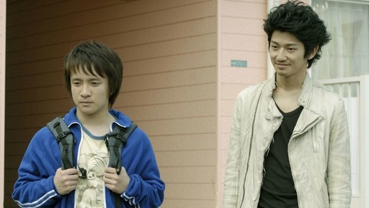 アヒルと鴨のコインロッカー