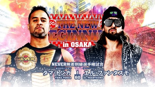 NJPW: The New Beginning in Osaka 2023