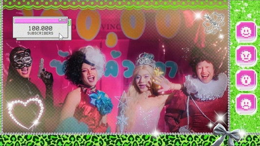 เจ้าแม่ตัวแม่