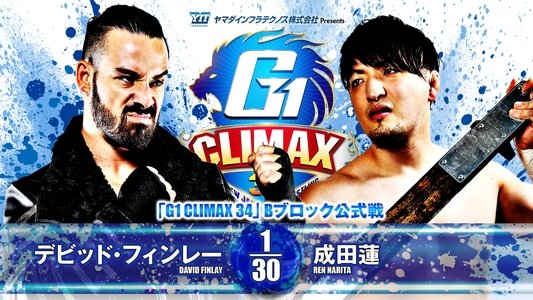 NJPW G1 Climax 34: Day 6