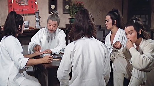 残缺