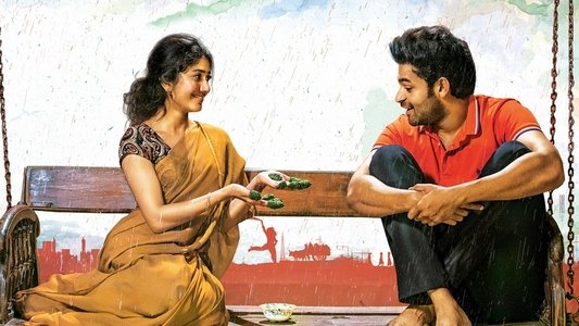 ఫిదా