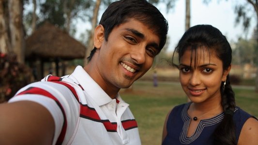 காதலில் சொதப்புவது எப்படி