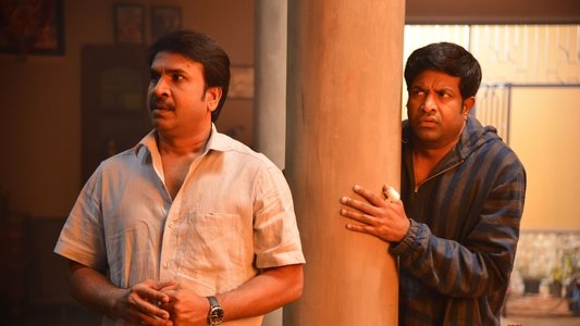 ఆనందో బ్రహ్మ