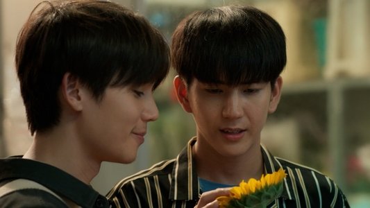 ภาพนายไม่เคยลืม