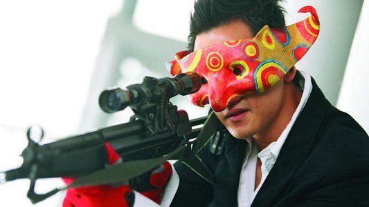 新警察故事