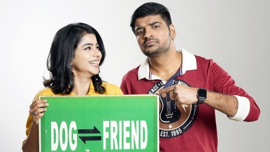 நாய் சேகர்