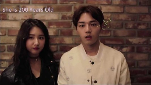 그녀는 200살