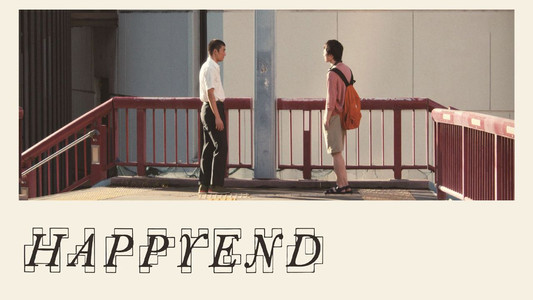 HAPPYEND