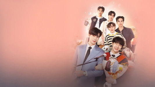 นิ่งเฮียก็หาว่าซื่อ