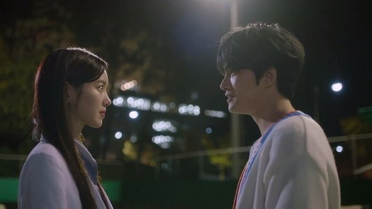 나쁜 기억 지우개