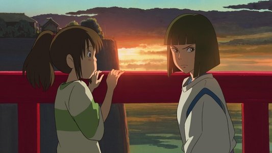 千と千尋の神隠し