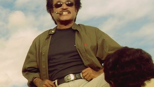 படையப்பா