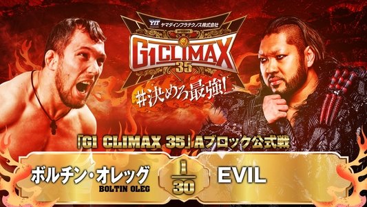 NJPW G1 Climax 35: Day 13