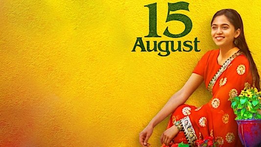 15 August
