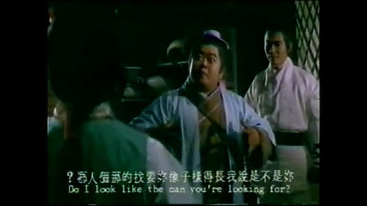 Fei long duo bo