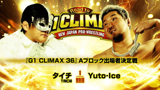 NJPW Road to G1 Climax 36 - Day 3