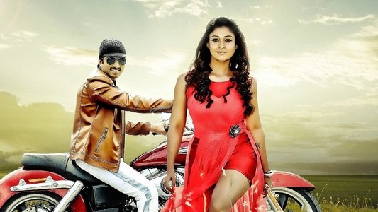 ఆరడుగుల బుల్లెట్‌