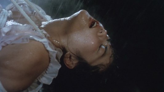 縄姉妹　奇妙な果実