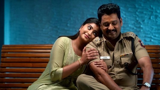லாந்தர்