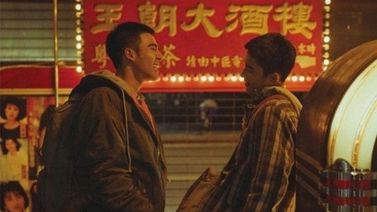 刻在你心底的名字