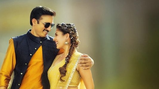 ఆరడుగుల బుల్లెట్‌