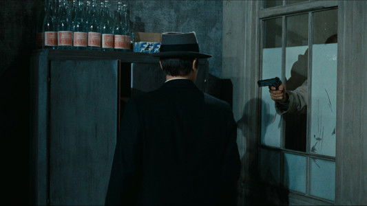 Le Samouraï